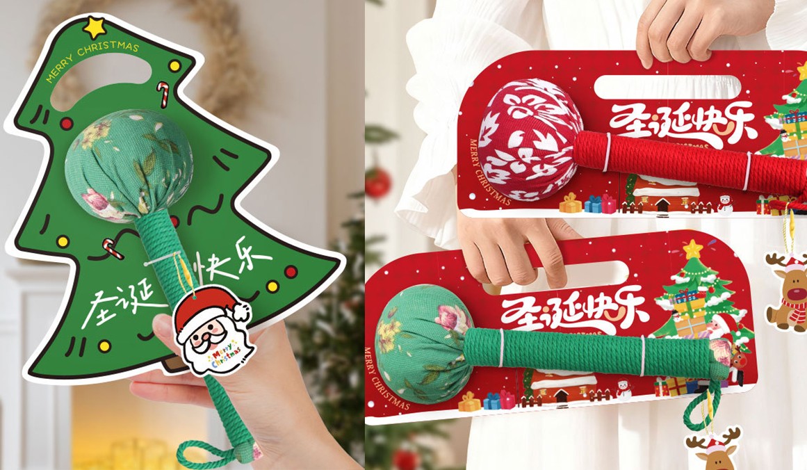 應景聖誕節艾草槌(可客製化背卡)